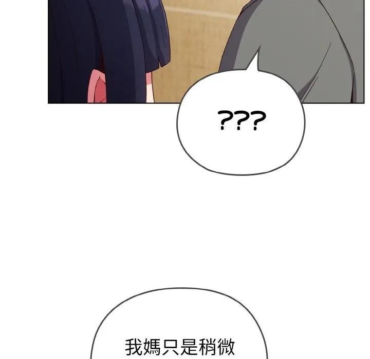 第185页