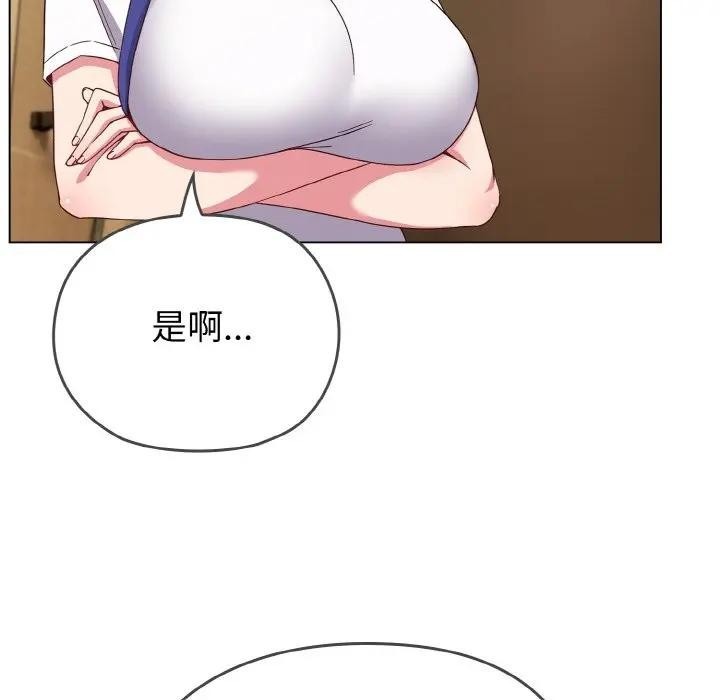 第187页