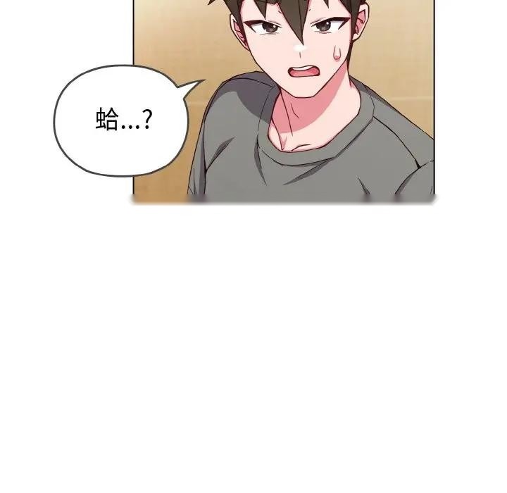第189页