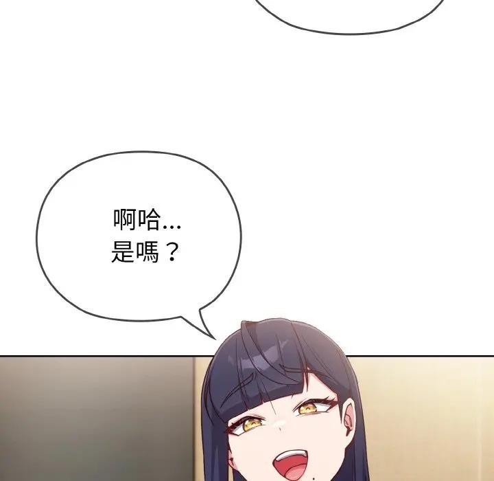 第192页