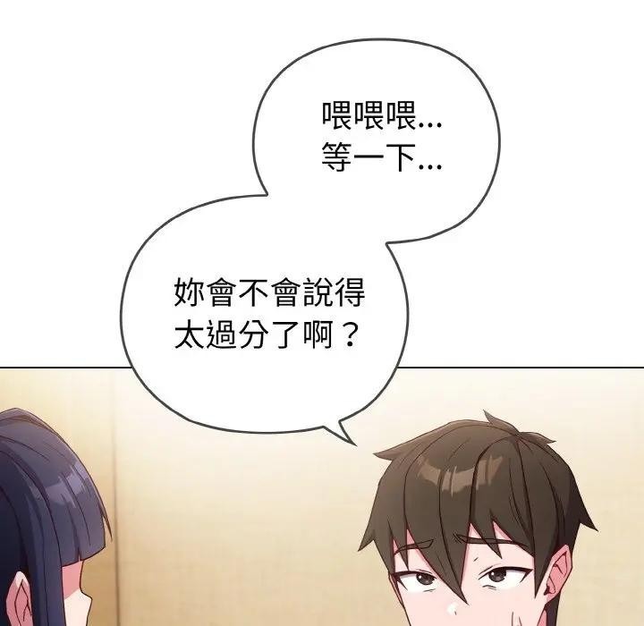 第190页