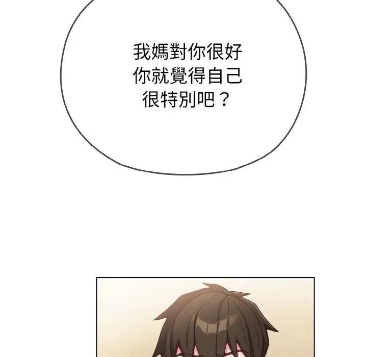 第188页