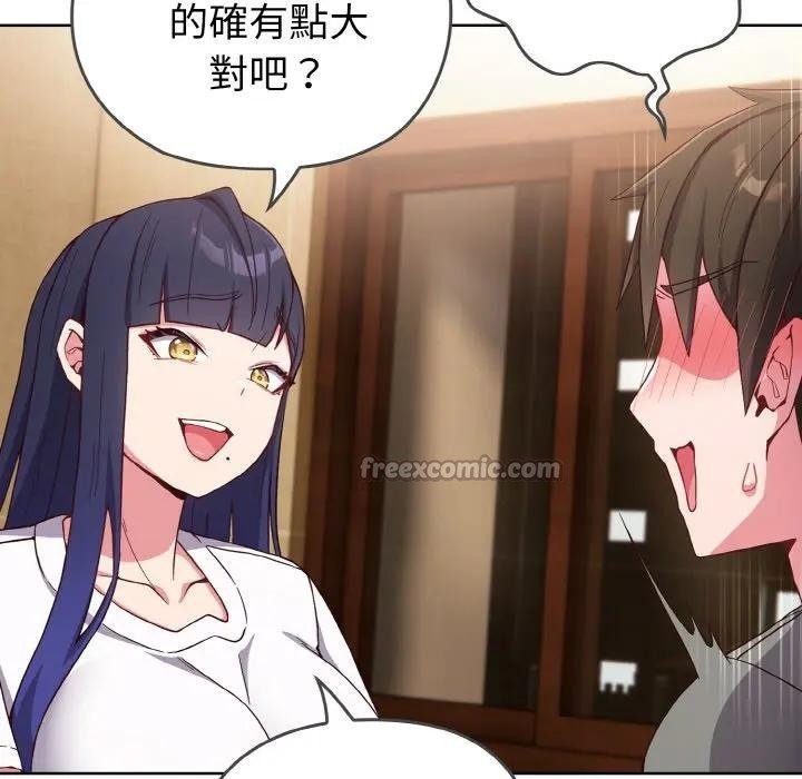 第195页