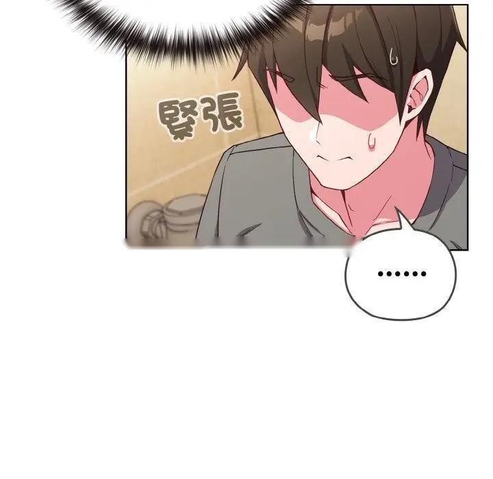 第201页