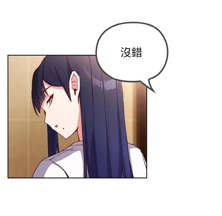 第202页
