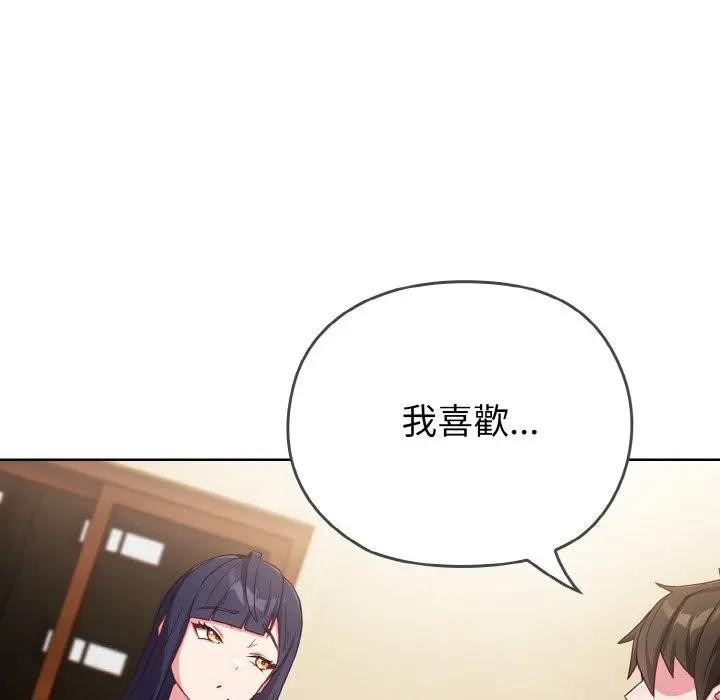第203页