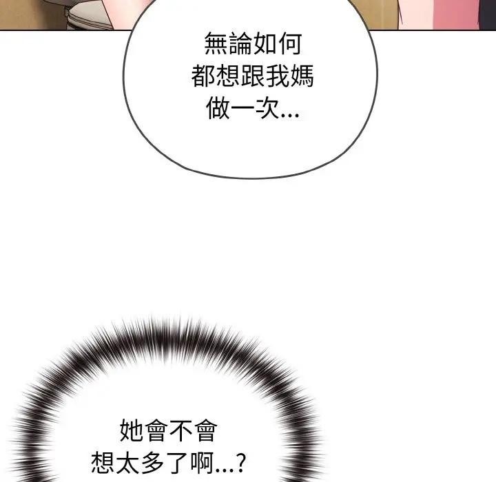 第198页