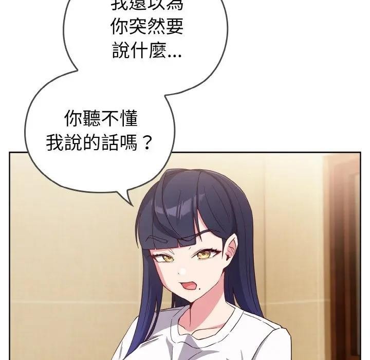 第208页