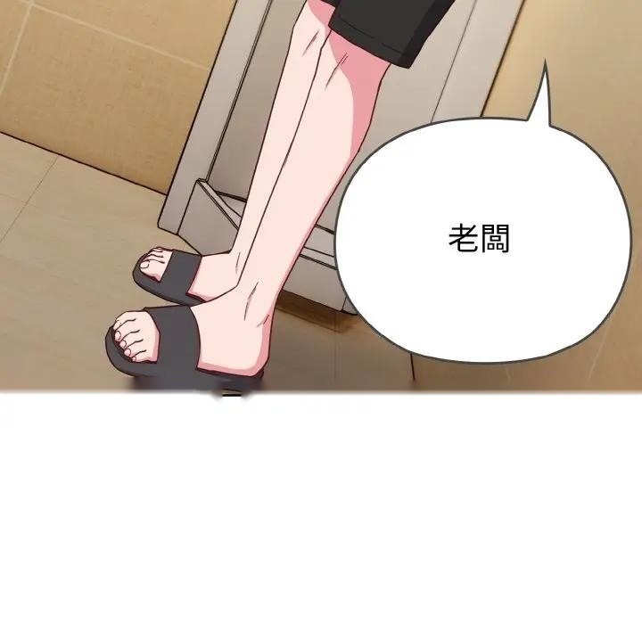 第205页