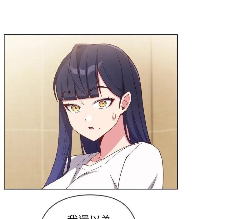 第207页