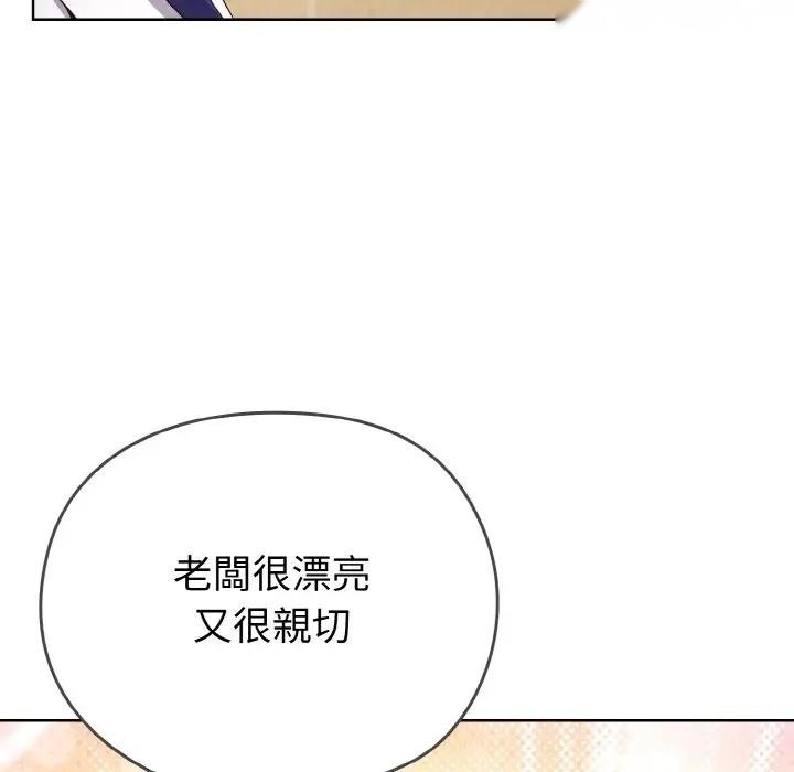 第213页