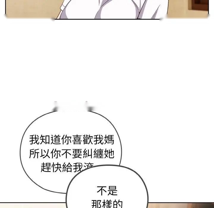 第209页