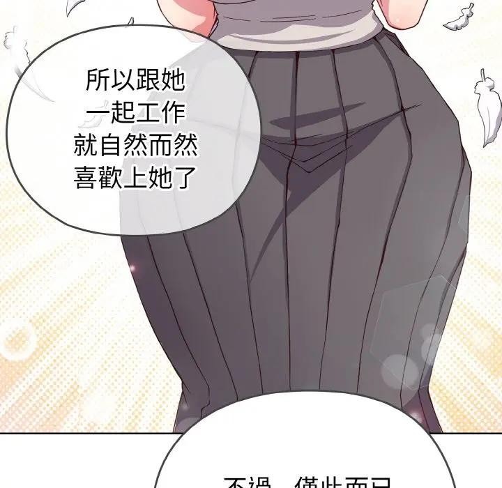 第215页