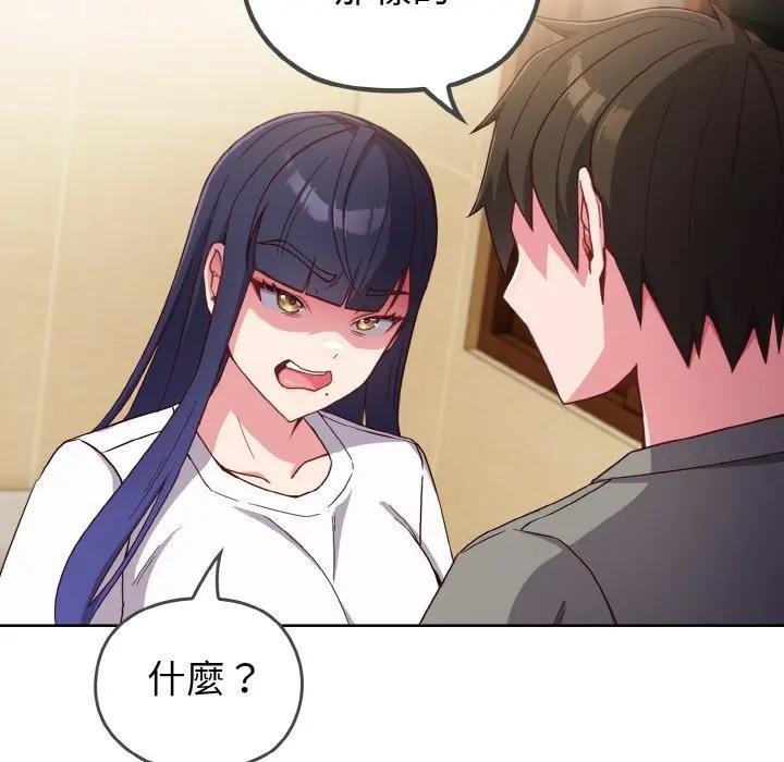 第210页