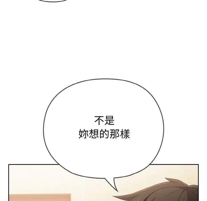 第211页