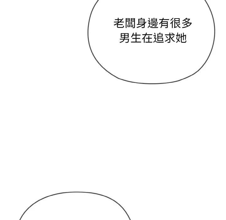 第218页