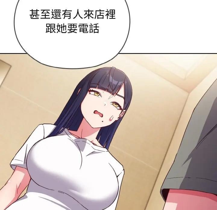 第219页