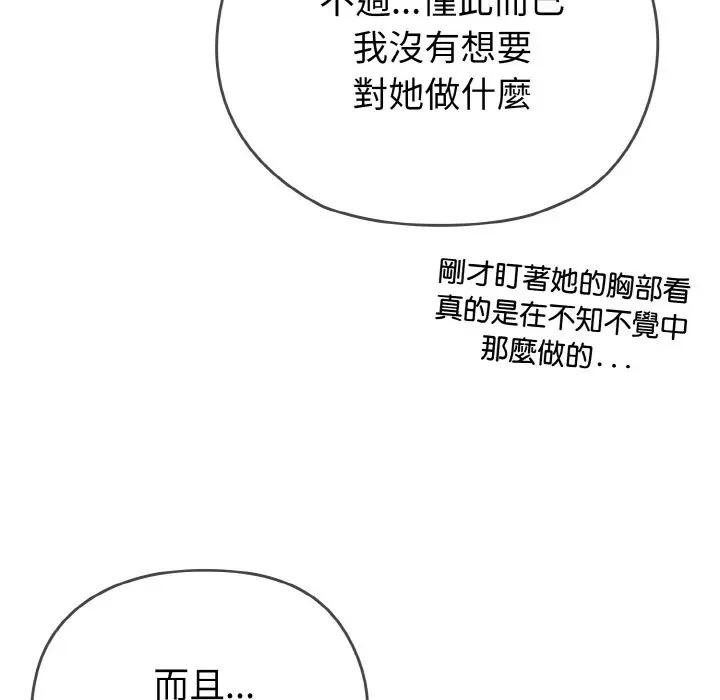 第216页
