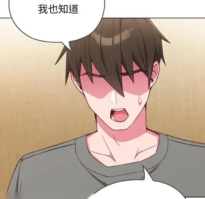 第217页