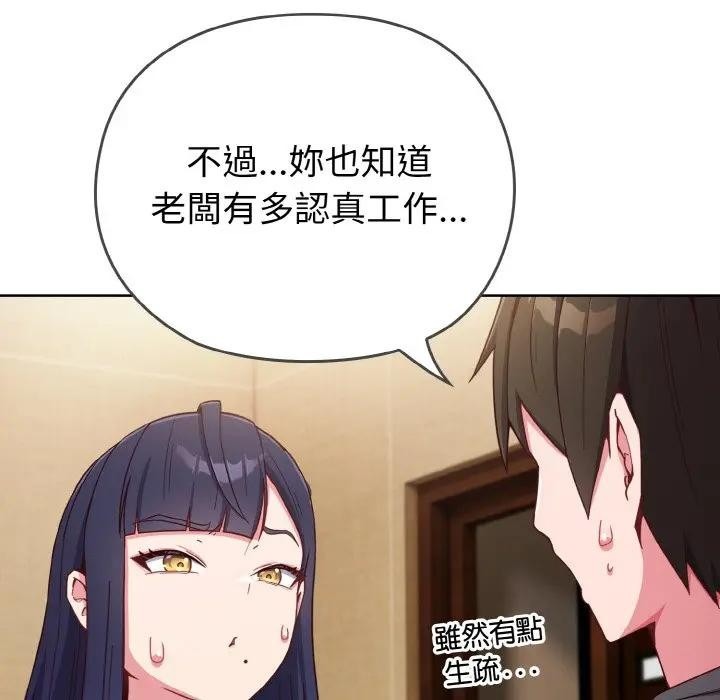 第226页