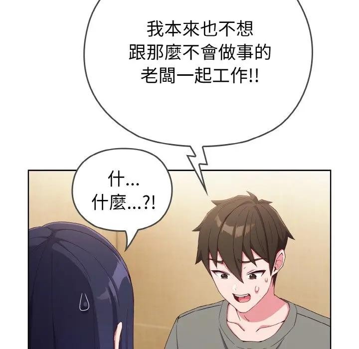 第224页