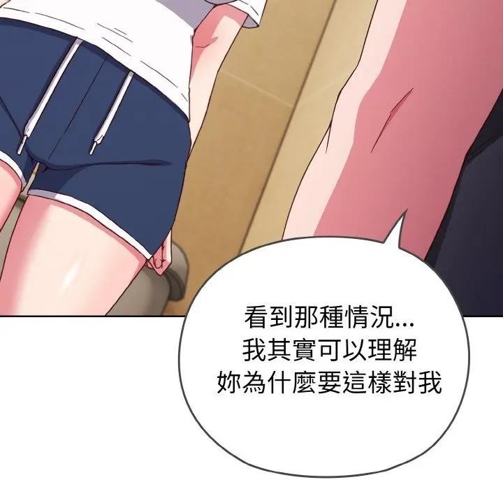 第220页