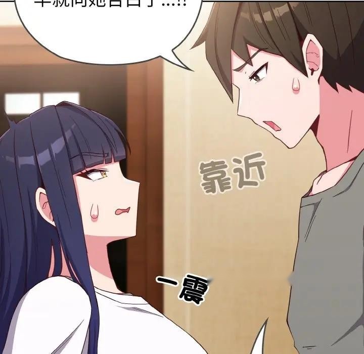 第222页