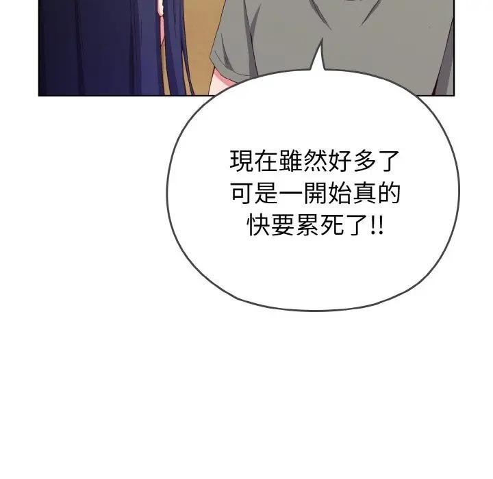 第225页
