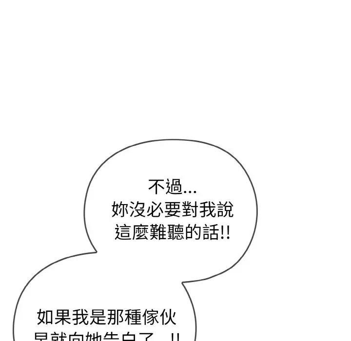 第221页