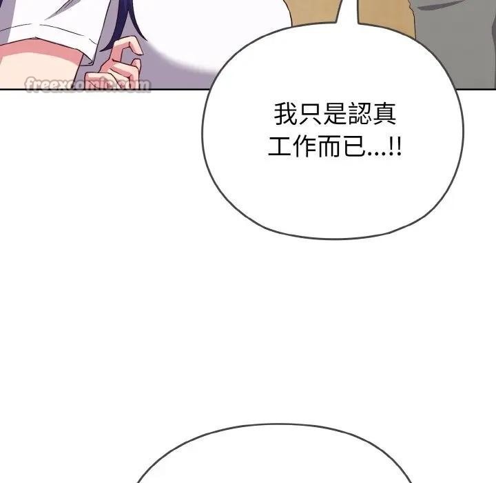 第223页