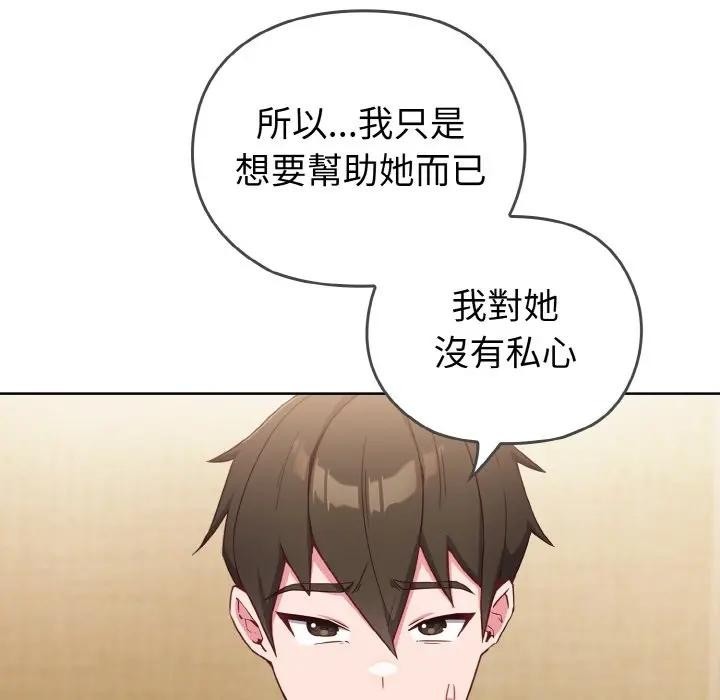 第228页