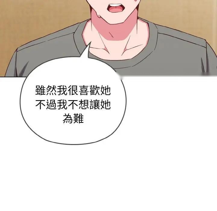第229页