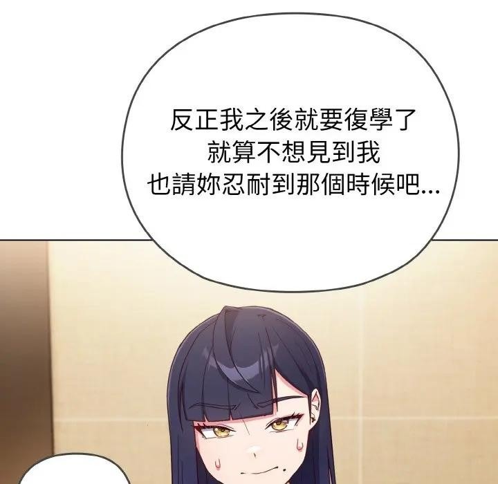 第230页