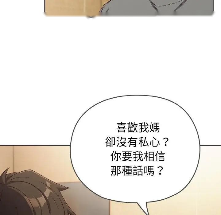 第233页