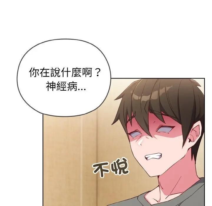 第232页