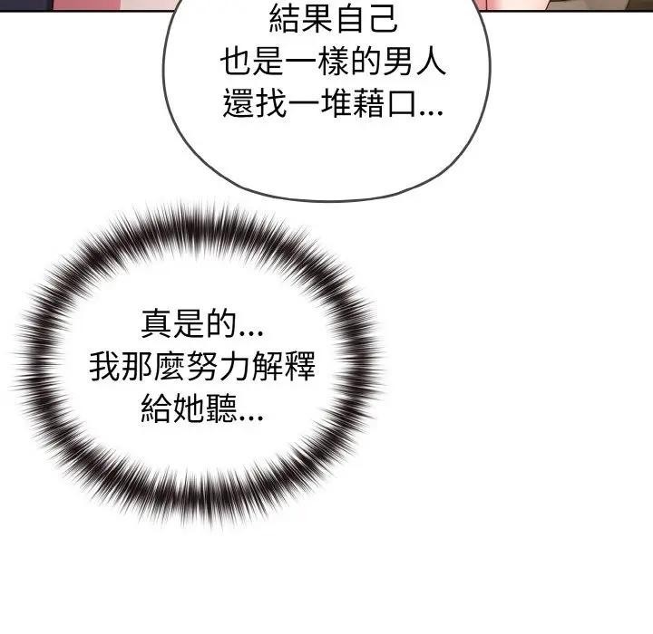 第235页