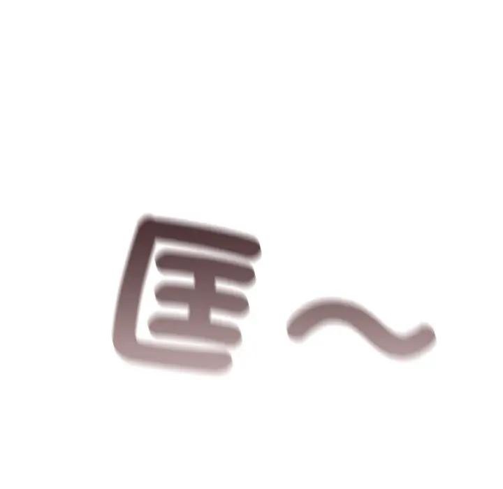 第245页