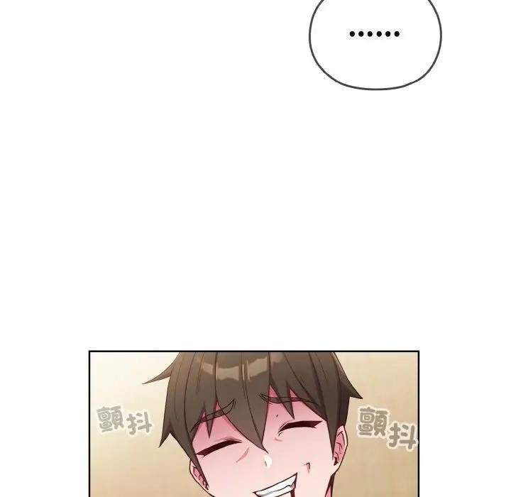 第243页