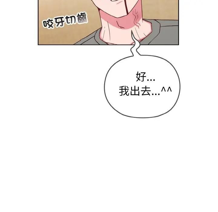第244页