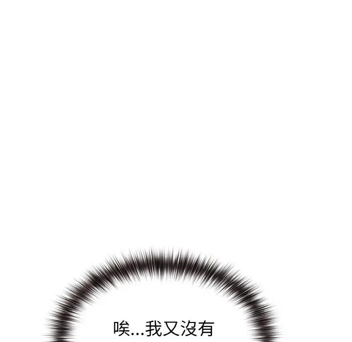 第248页