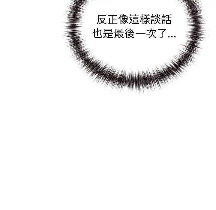 第253页