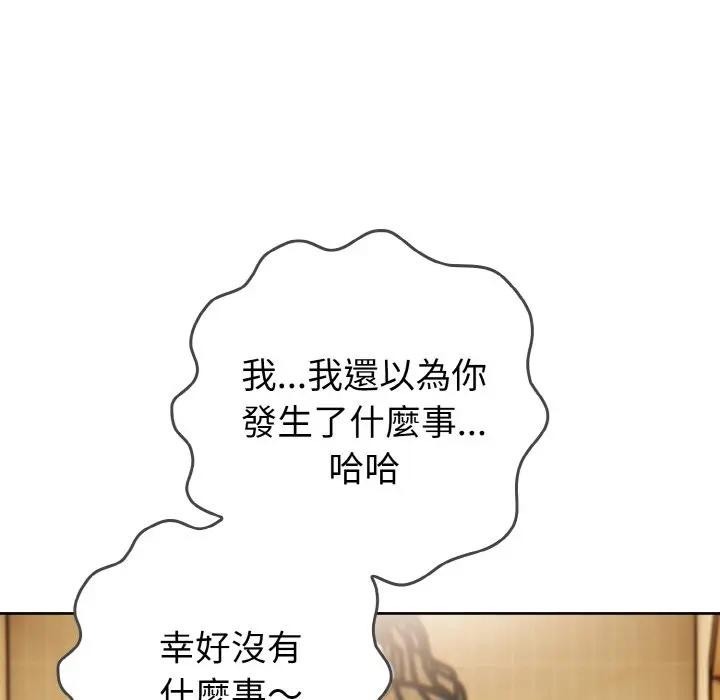 第260页