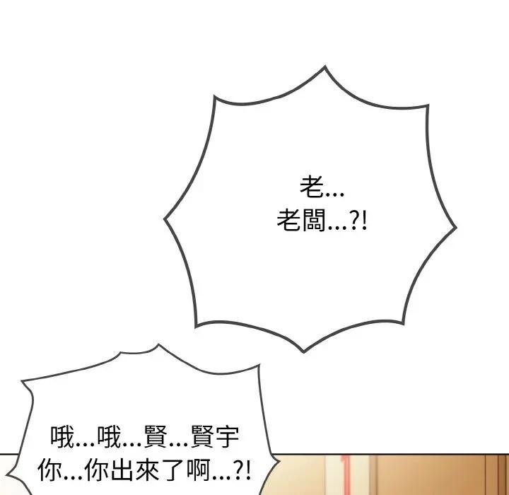 第255页