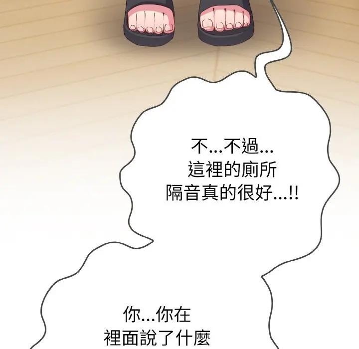 第264页