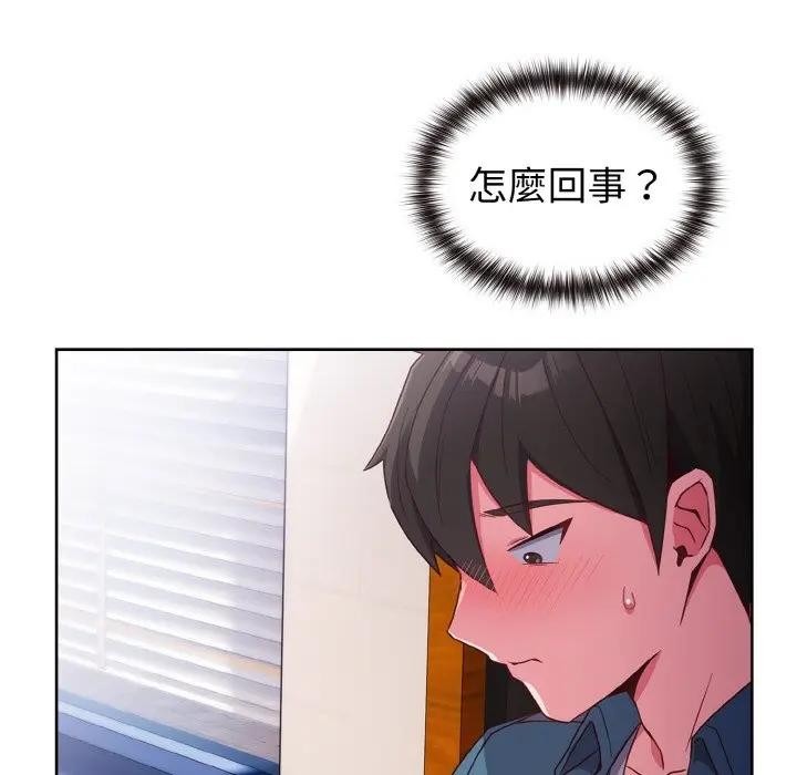 第141页