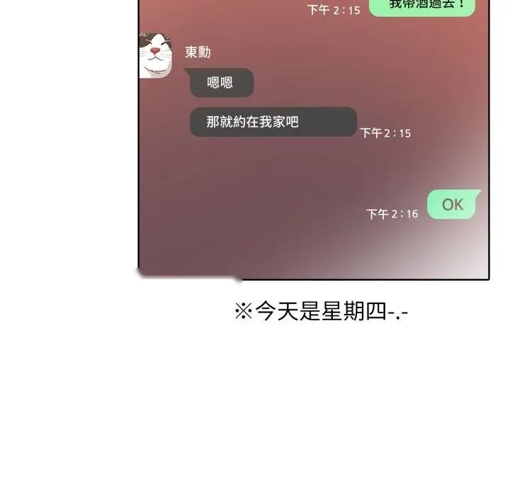 第128页