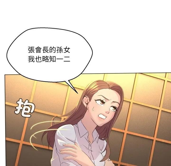 第115页