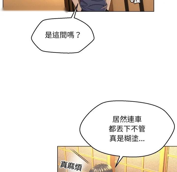 第128页