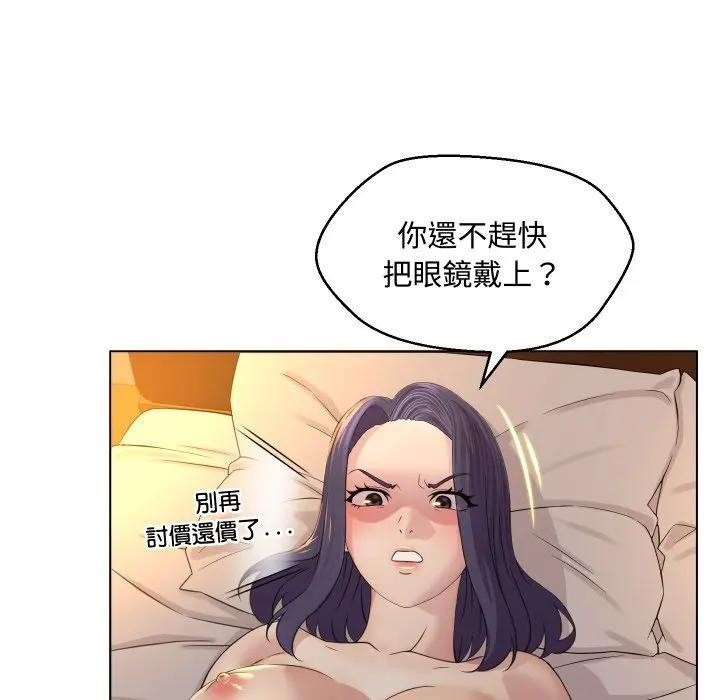 第94页