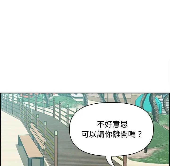 第154页